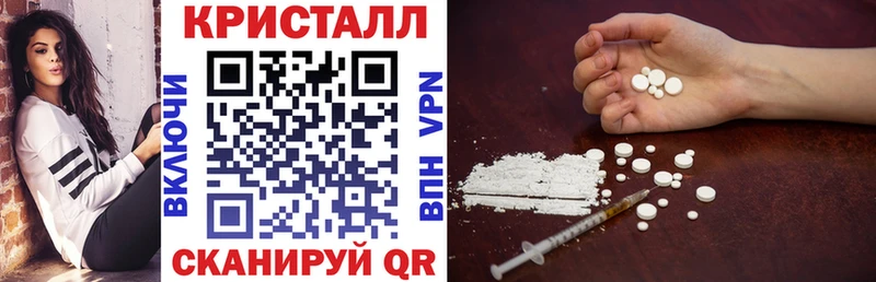 Амфетамин 98%  Городец 