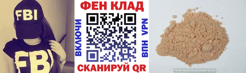 Amphetamine 97% Городец