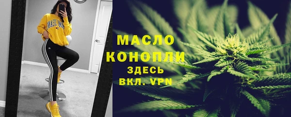 прущие крисы Беломорск