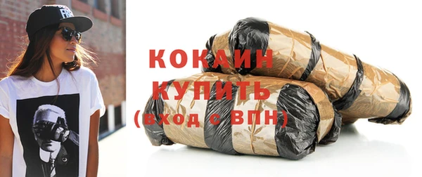 а пвп мука Белоозёрский