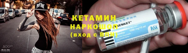 скорость Белокуриха