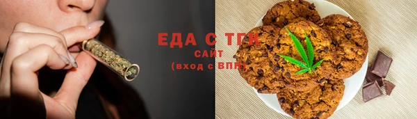 а пвп мука Белоозёрский