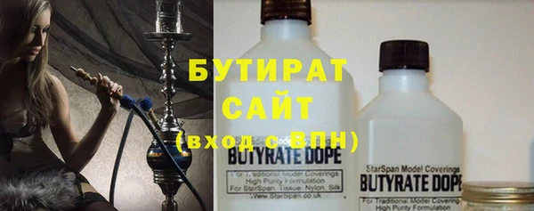 прущие крисы Беломорск