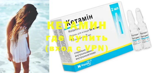 а пвп мука Белоозёрский