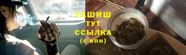 прущие крисы Беломорск