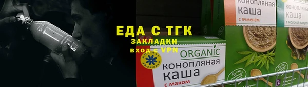 прущие крисы Беломорск