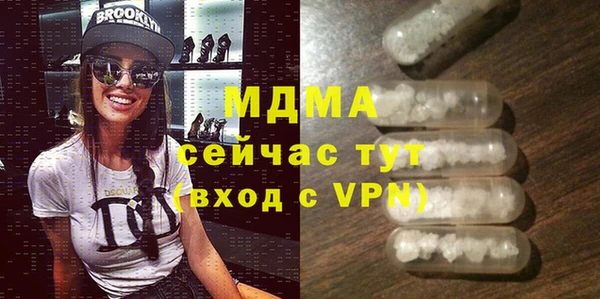а пвп мука Белоозёрский