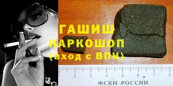 прущие крисы Беломорск