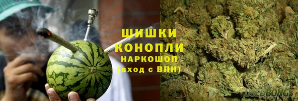 скорость Белокуриха
