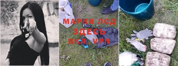 прущие крисы Беломорск