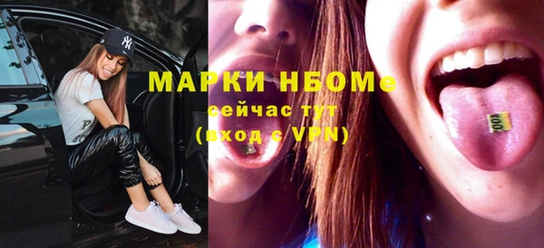 прущие крисы Беломорск