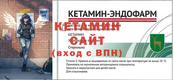 прущие крисы Беломорск