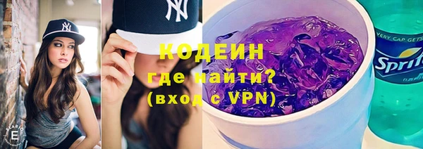 а пвп мука Белоозёрский