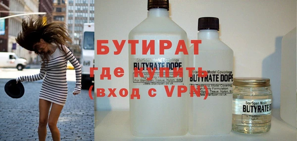 а пвп мука Белоозёрский