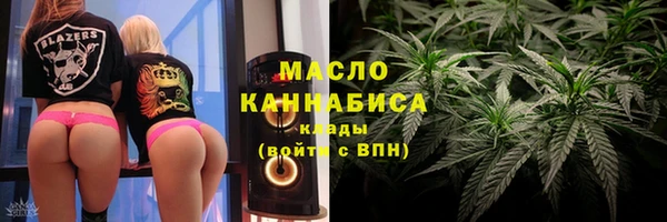 а пвп мука Белоозёрский