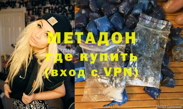 а пвп мука Белоозёрский