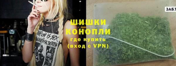 скорость Белокуриха
