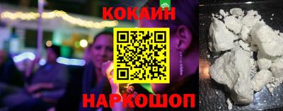 гидропоника Донецк