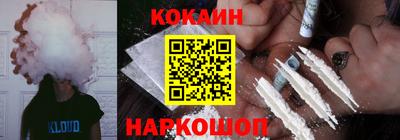 молекула духа Бугуруслан