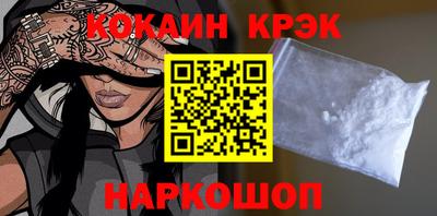крисы Бугуруслан