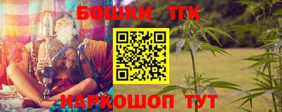 не бодяженный Будённовск