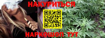 крисы Бугуруслан