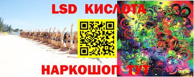 не бодяженный Будённовск