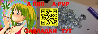 не бодяженный Будённовск