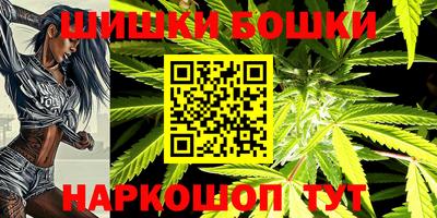 меф VHQ Бузулук