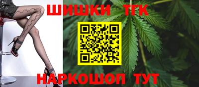 крисы Бугуруслан