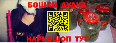 крисы Бугуруслан