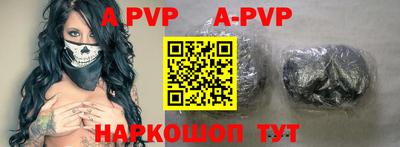 не бодяженный Будённовск