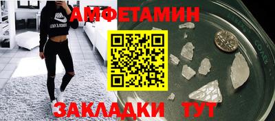 крисы Бугуруслан