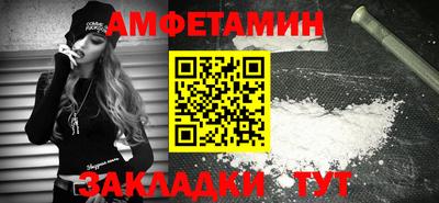 не бодяженный Будённовск