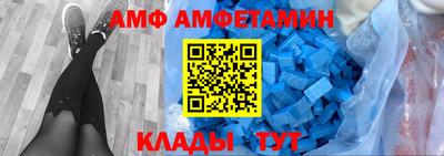 не бодяженный Будённовск