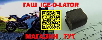 меф VHQ Бузулук