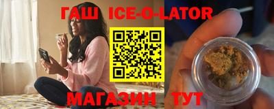 меф VHQ Бузулук