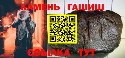 мяу мяу кристалл Будённовск
