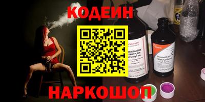 эйфоретик Дубна